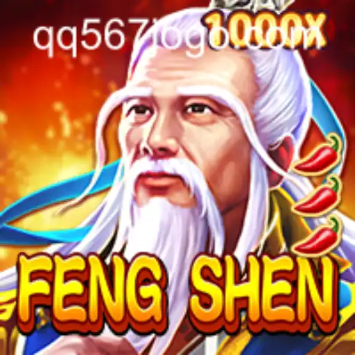 Discovering the World of FengShen: Game Description, Introduction, and Rules