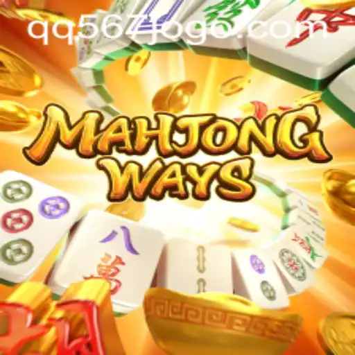 Exploring MahjongWays: The Digital Rendition of a Classic Game